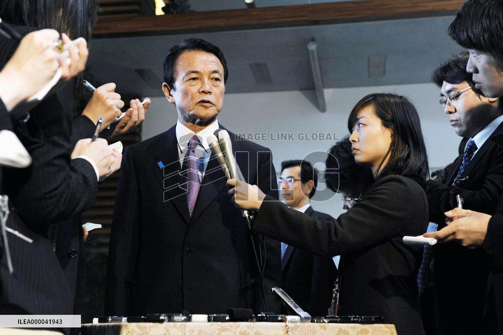 Aso calls N. Korea rocket launch 'extremely provocative'