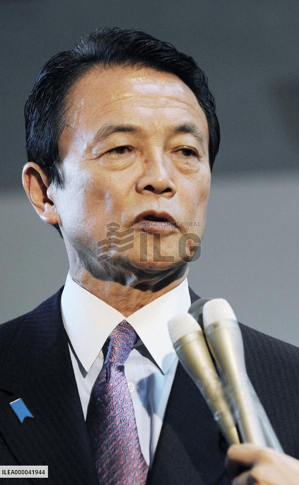 Aso calls N. Korea rocket launch 'extremely provocative'