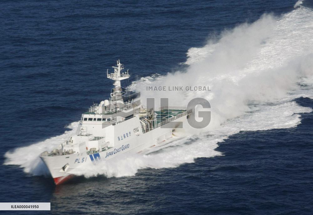 N. Korea launches 'satellite,' stirring outcry from Japan, allies