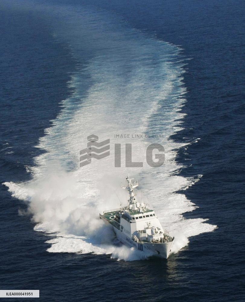 N. Korea launches 'satellite,' stirring outcry from Japan, allies