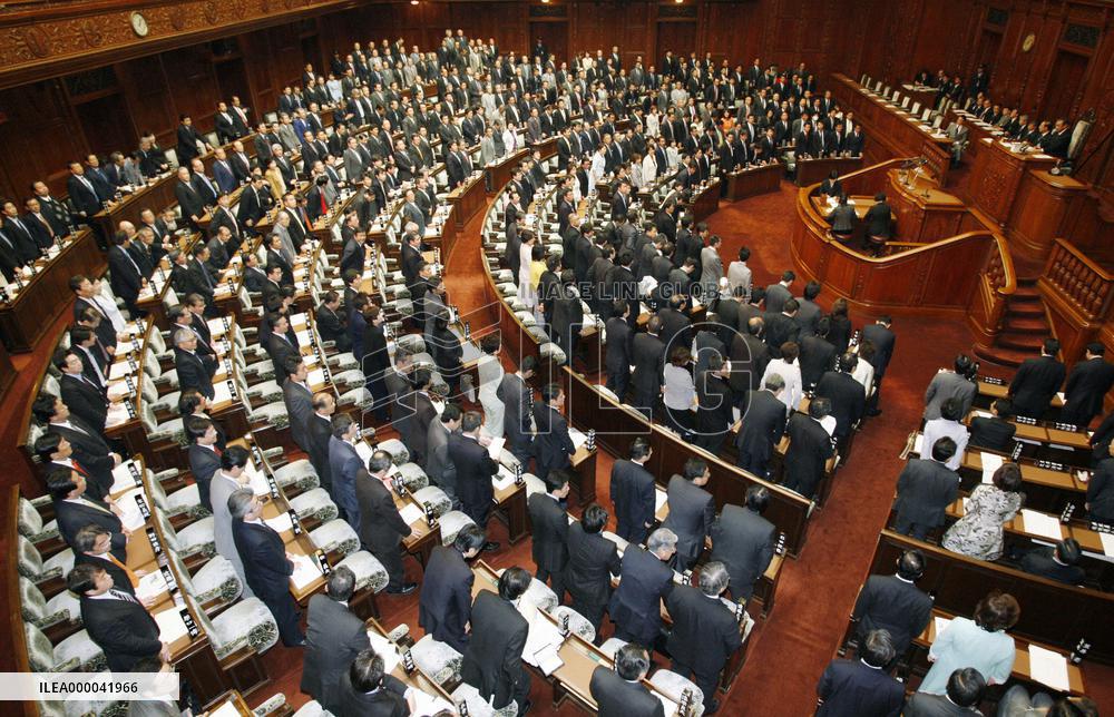Lower house adopts resolution seeking fresh sanctions on North
