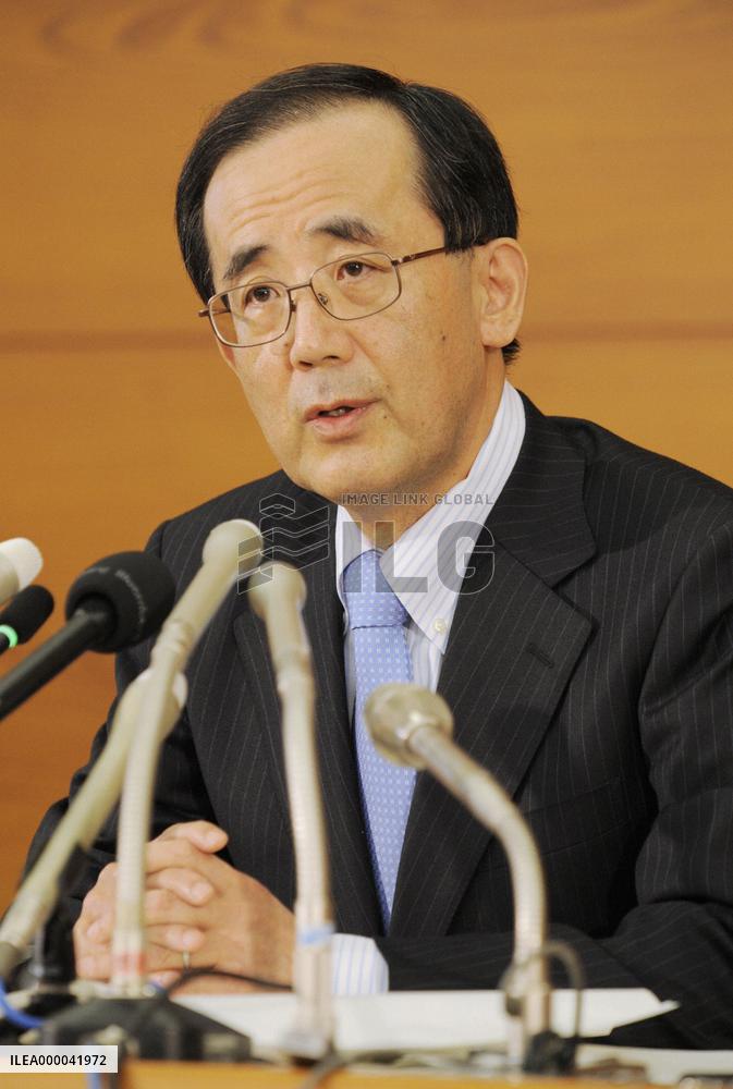 Shirakawa suggests BOJ may downgrade economic assessment
