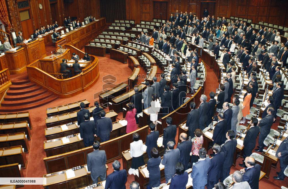 Upper house passes resolution seeking new sanctions against N. Ko