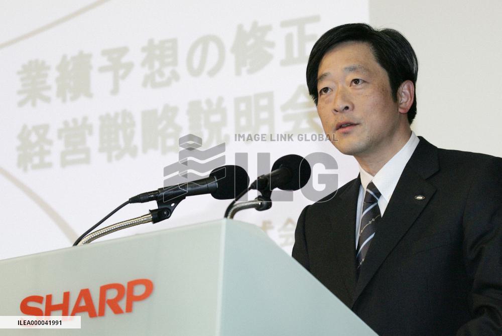 Sharp forecasts bigger losses for FY 08