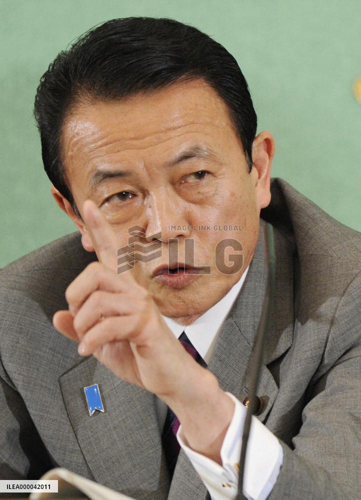 Aso to decide on election on opposition response to extra budget