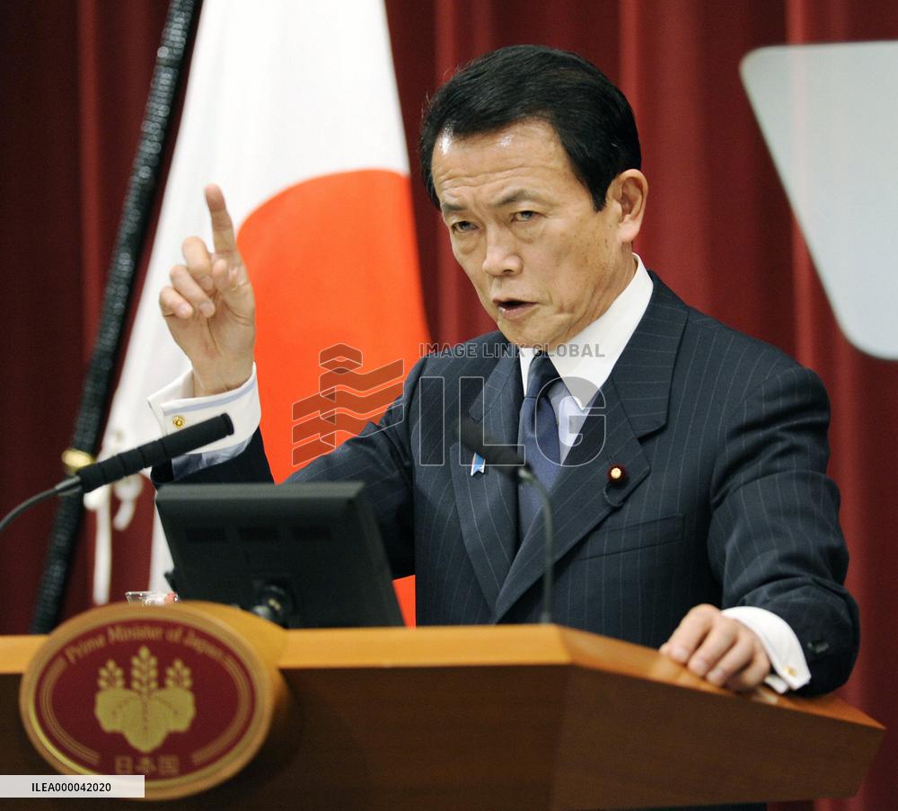 Aso hints at making concession over U.N. resolution on N. Korea