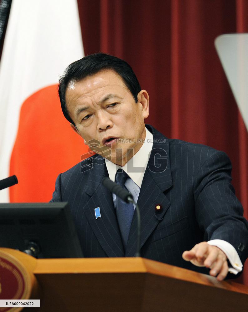 Aso hints at making concession over U.N. resolution on N. Korea