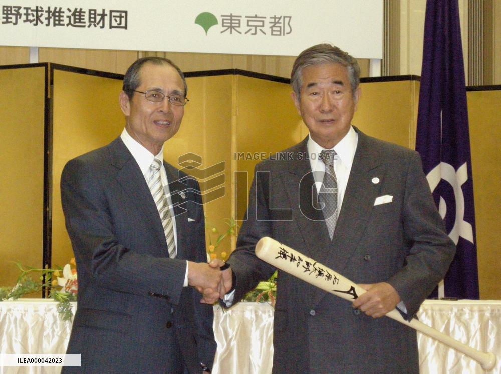 Baseball great Oh to support Tokyo's 2016 Olympic bid
