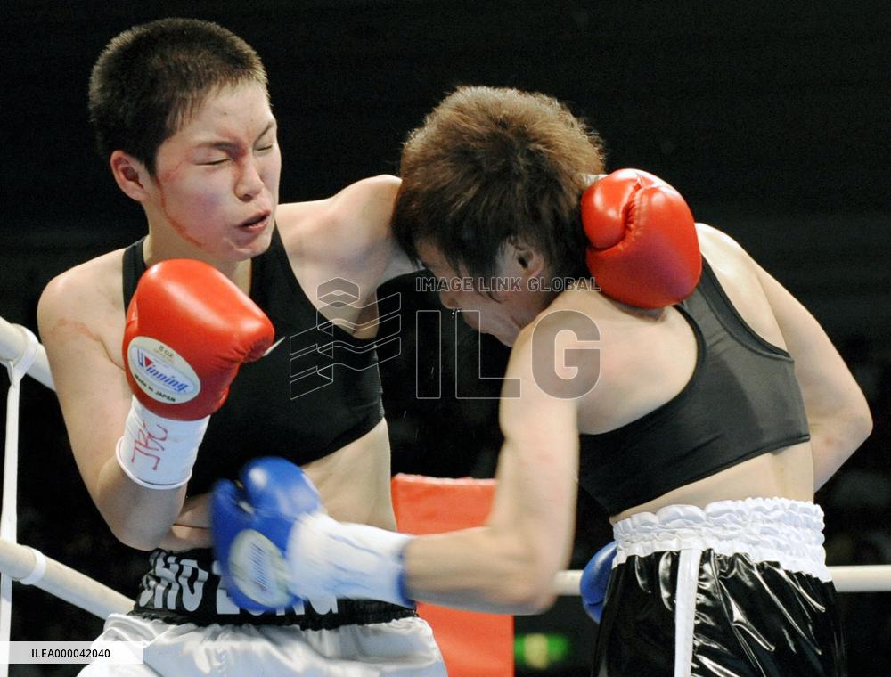 Tada beats champ Son to grab WBA minimumweight crown