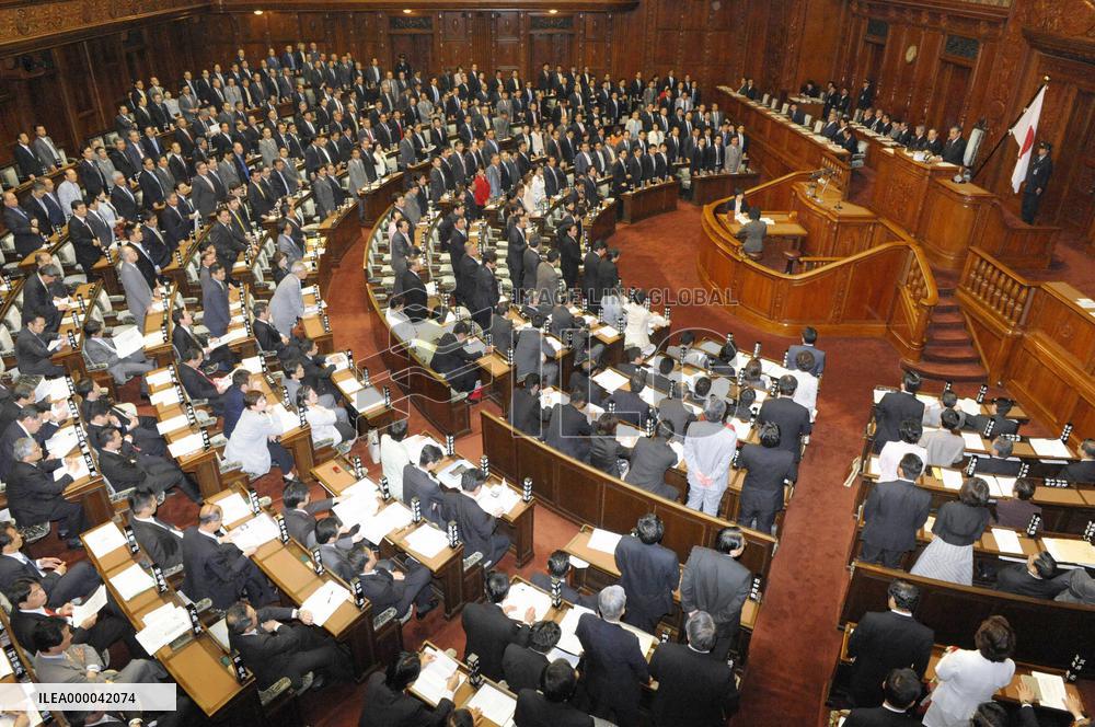 Lower house clears pact on Marines' Guam transfer from Okinawa