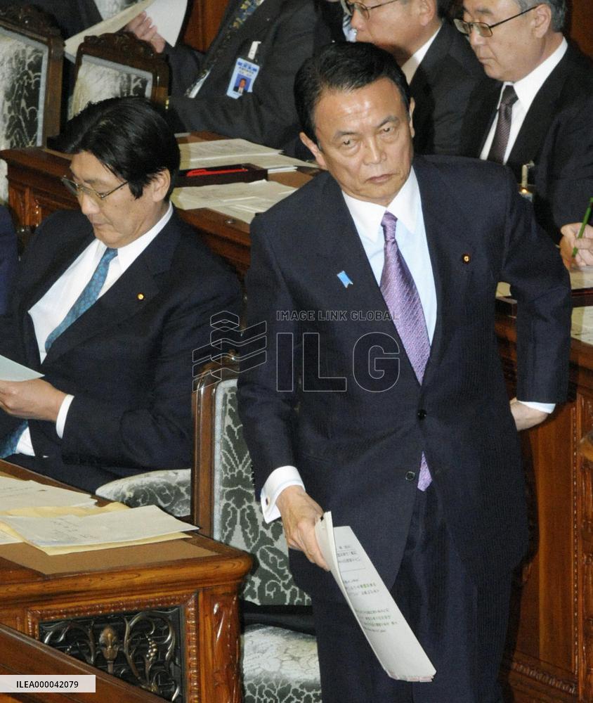 Diet begins mulling antipiracy bill amid operations off Somalia