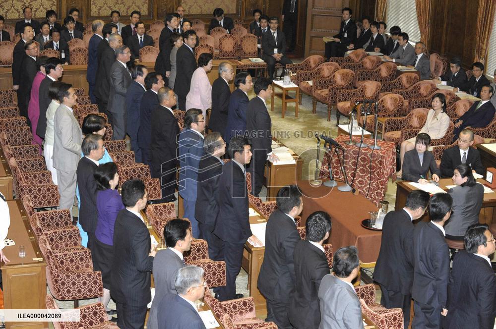 Bills for consumer affairs agency clear lower house committee