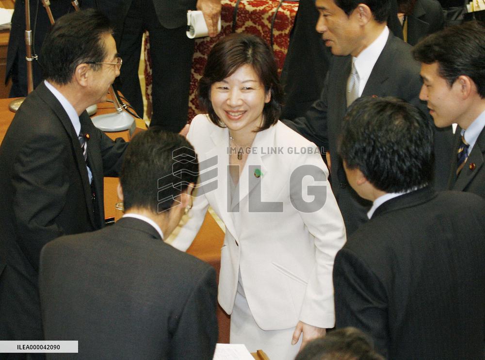 Bills for consumer affairs agency clear lower house committee