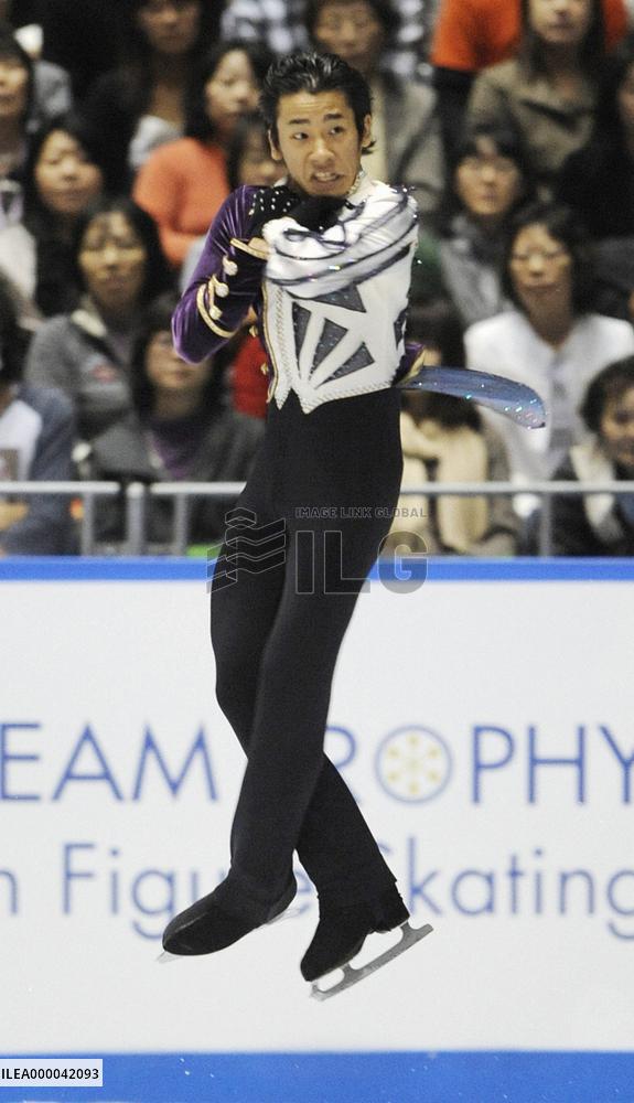 ISU World Team Trophy of Figure Skating starts in Tokyo