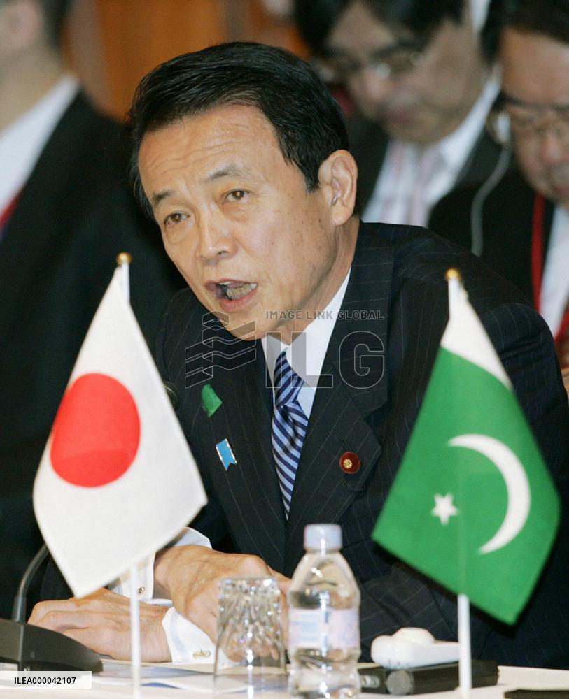 Japan seeks solidarity for Pakistan at donors talks
