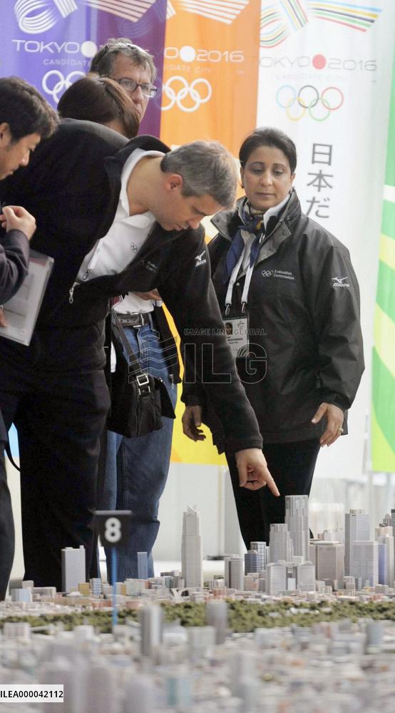 IOC Evaluation Commission members in Tokyo