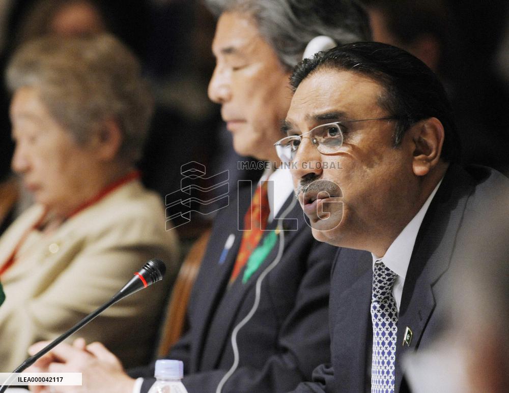 Donors pledge over $5 billion in aid to Pakistan