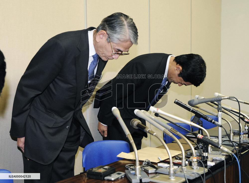 M'bishi UFJ Securities says 80 firms likely have leaked customer
