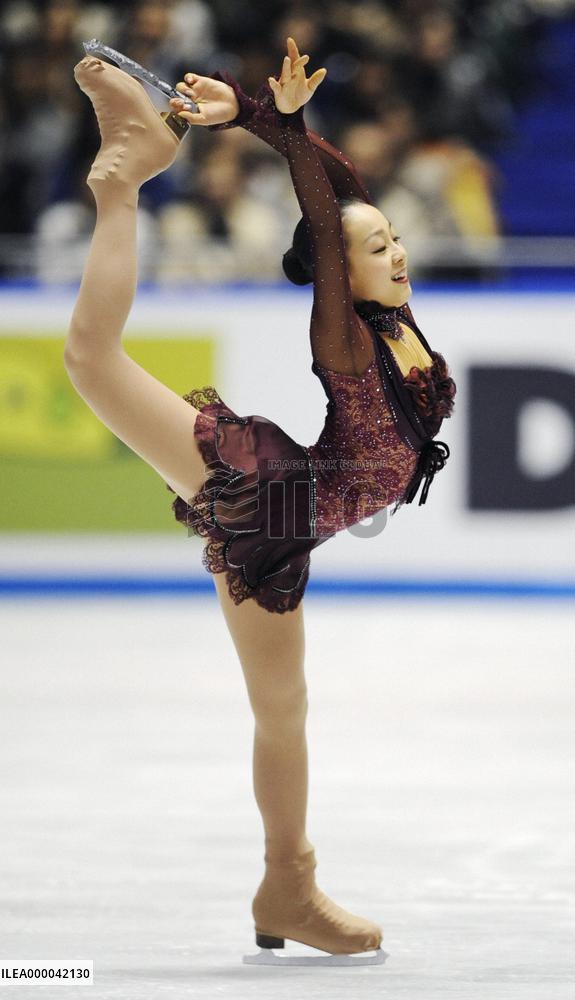 Asada dazzles but U.S. wins World Team Trophy