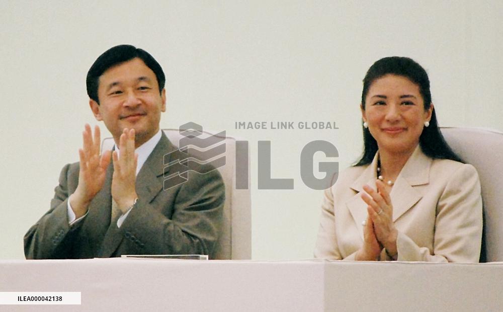 Crown princess attends greenery event in Yokohama with crown prin