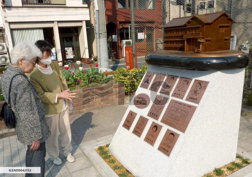 Monument to manga artists' apartments draws fans