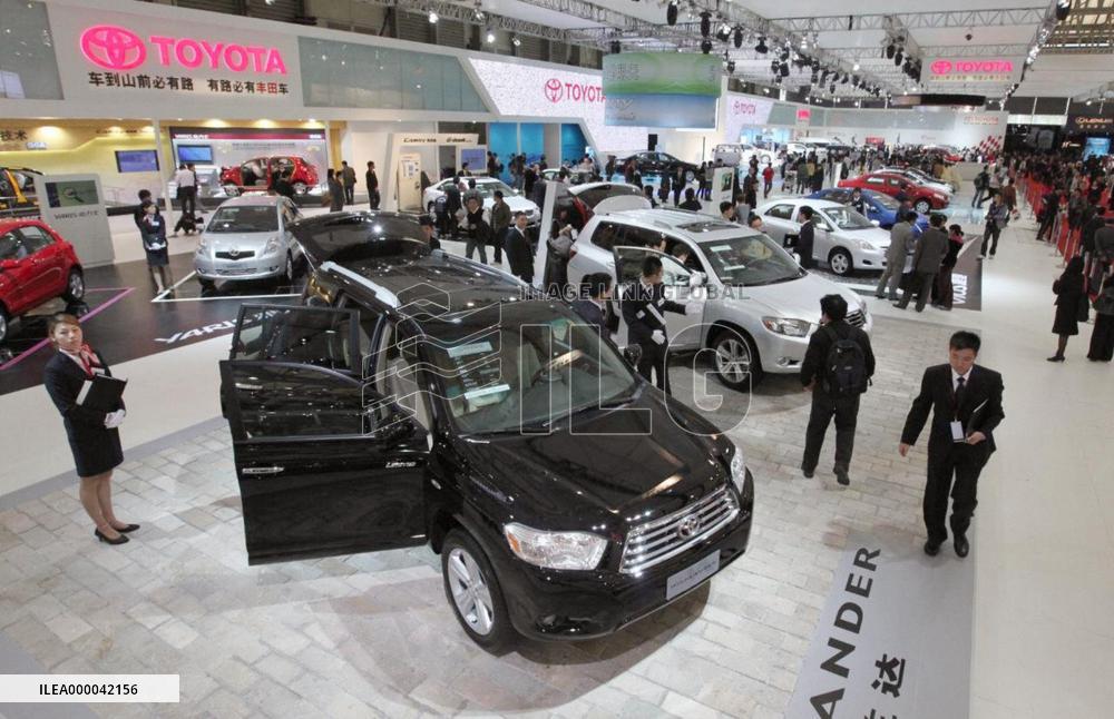 Shanghai Motor Show opens
