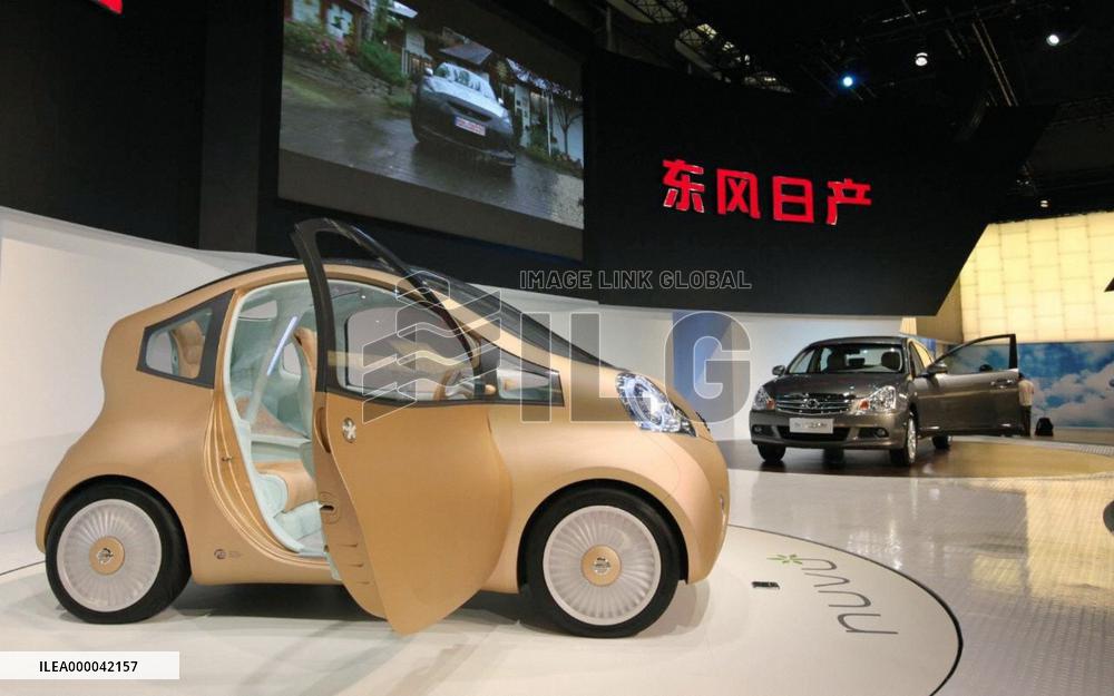 Shanghai Motor Show opens