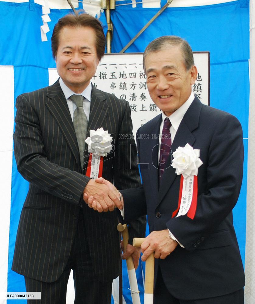 Honda to expand hybrid market through battery JV with GS Yuasa