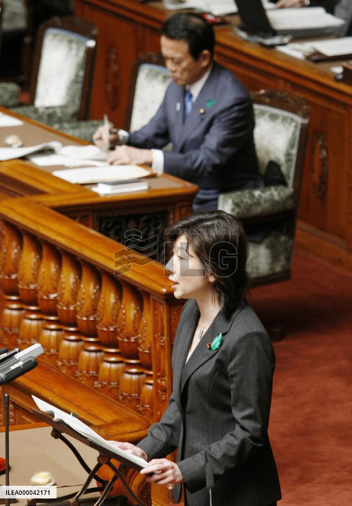 Upper house starts deliberations on consumer agency