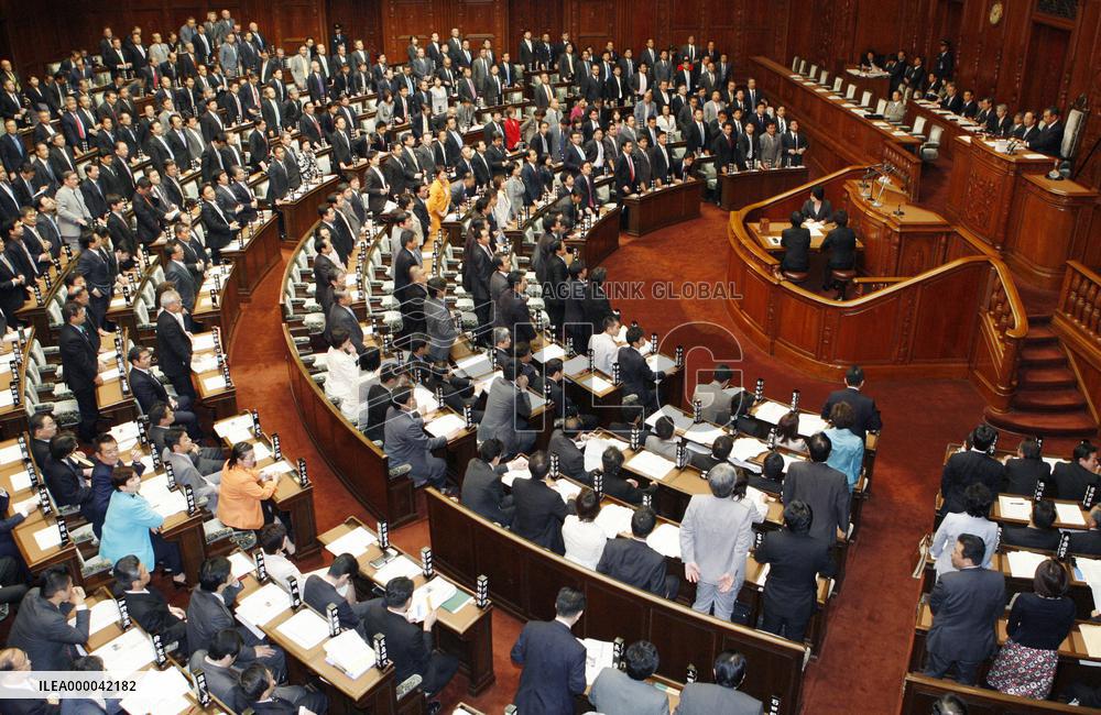 Lower house approves antipiracy legislation over opposition