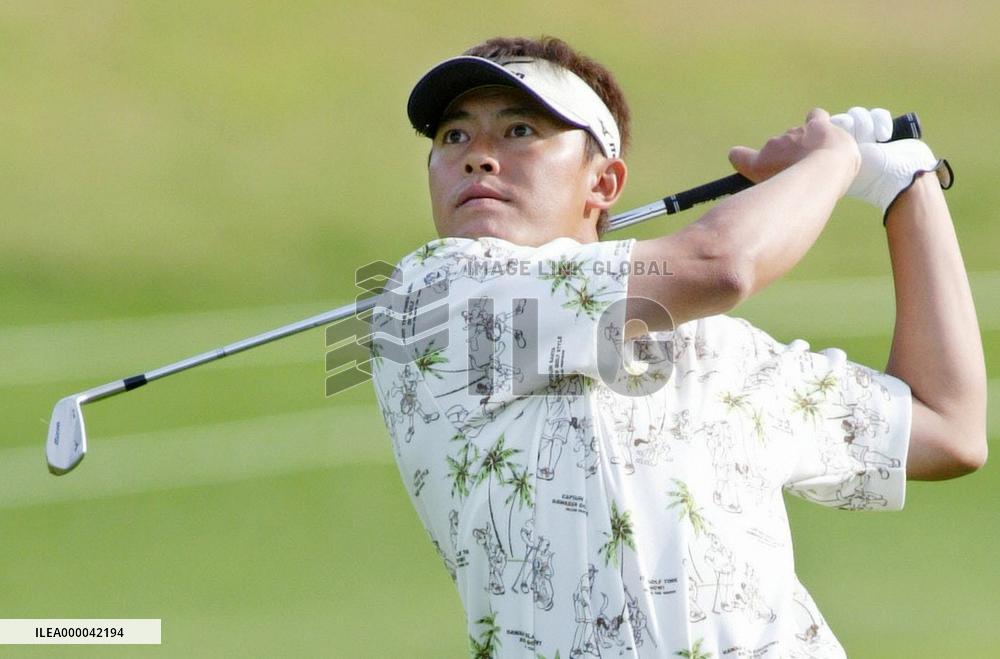 Ueda retains Tsuruya Open lead, Ishikawa misses cut