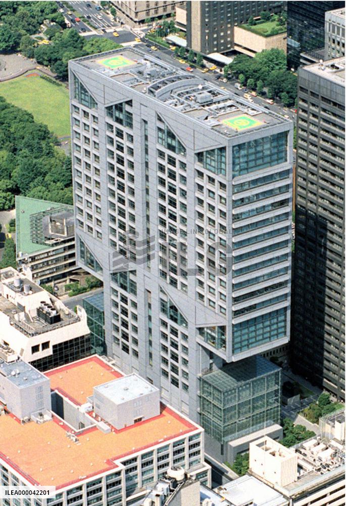 Shinsei, Aozora banks in merger talks