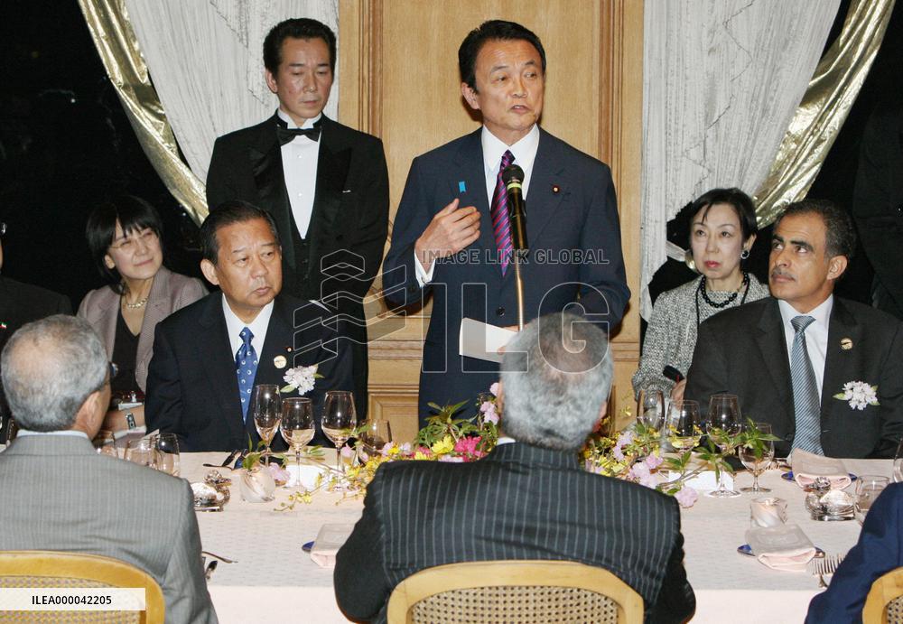 Japan to urge oil producers, consumers to share market projection