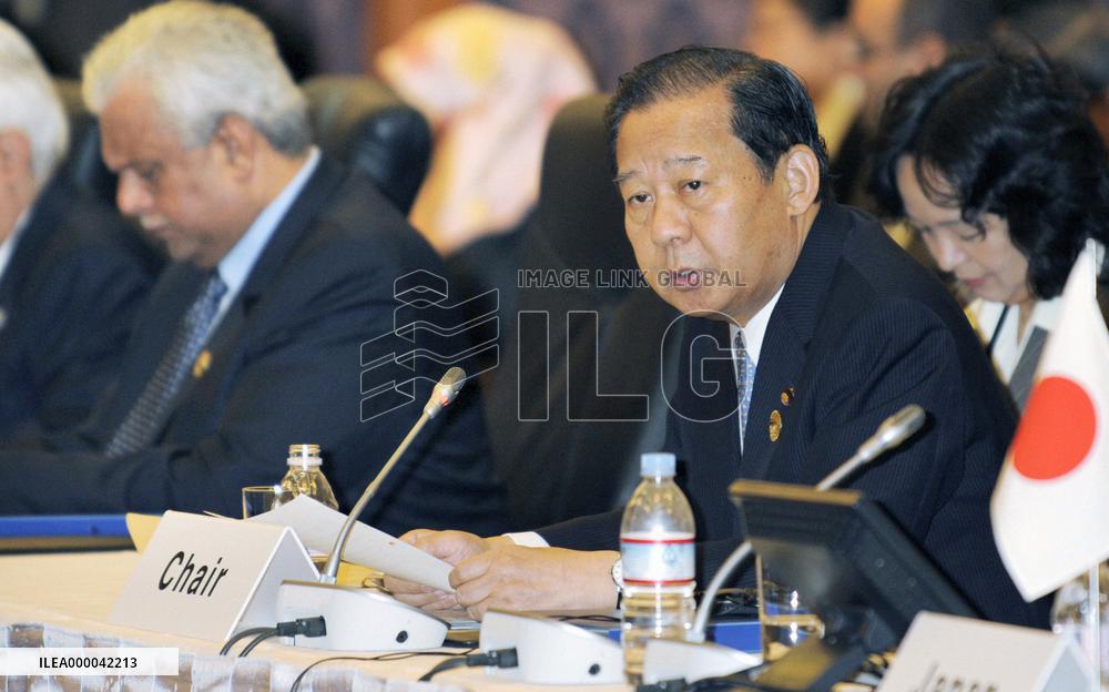 Oil producers, consumers discuss energy market stability