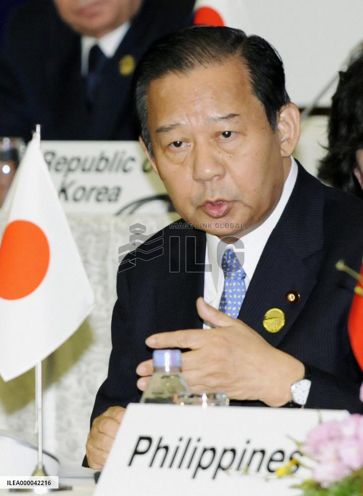 Oil-producing and consuming economies end talks on oil market