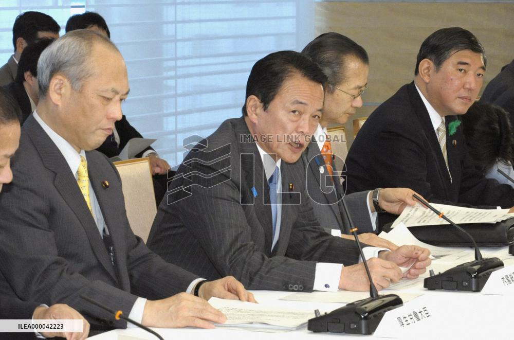 Cabinet holds meeting on swine flu