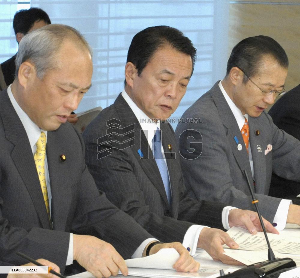 Aso vows to protect people against swine flu