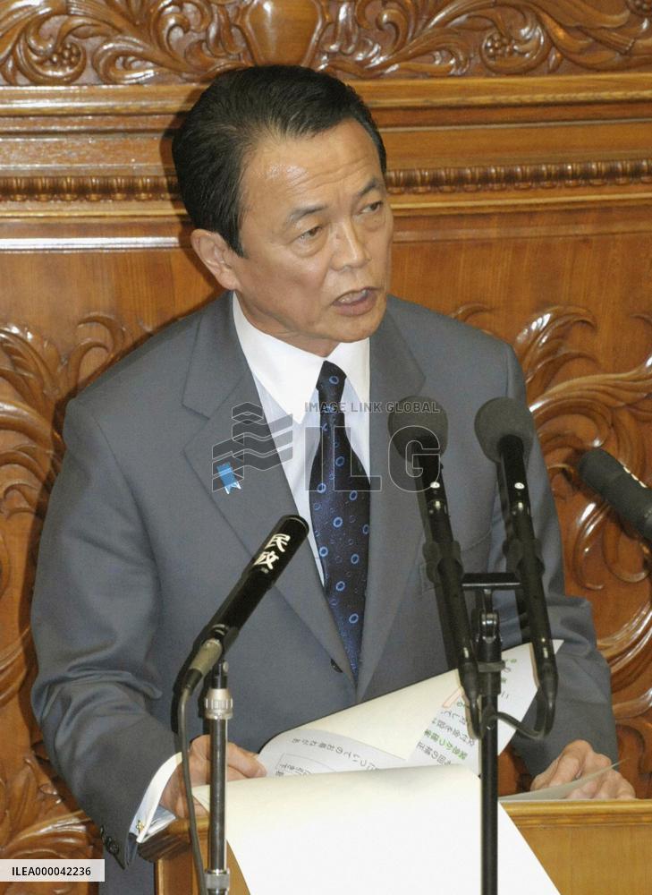 Aso says he will call general election at 'appropriate time'