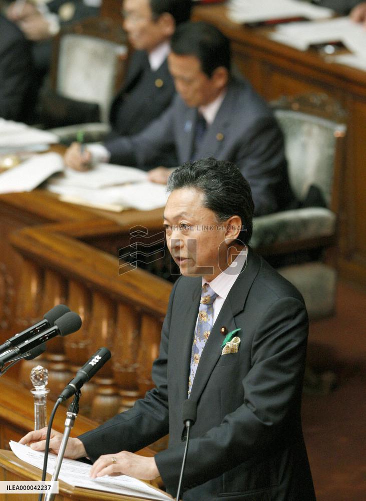 Aso says he will call general election at 'appropriate time'