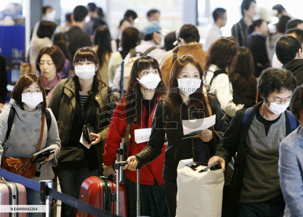 WHO raises influenza alert level to phase 5