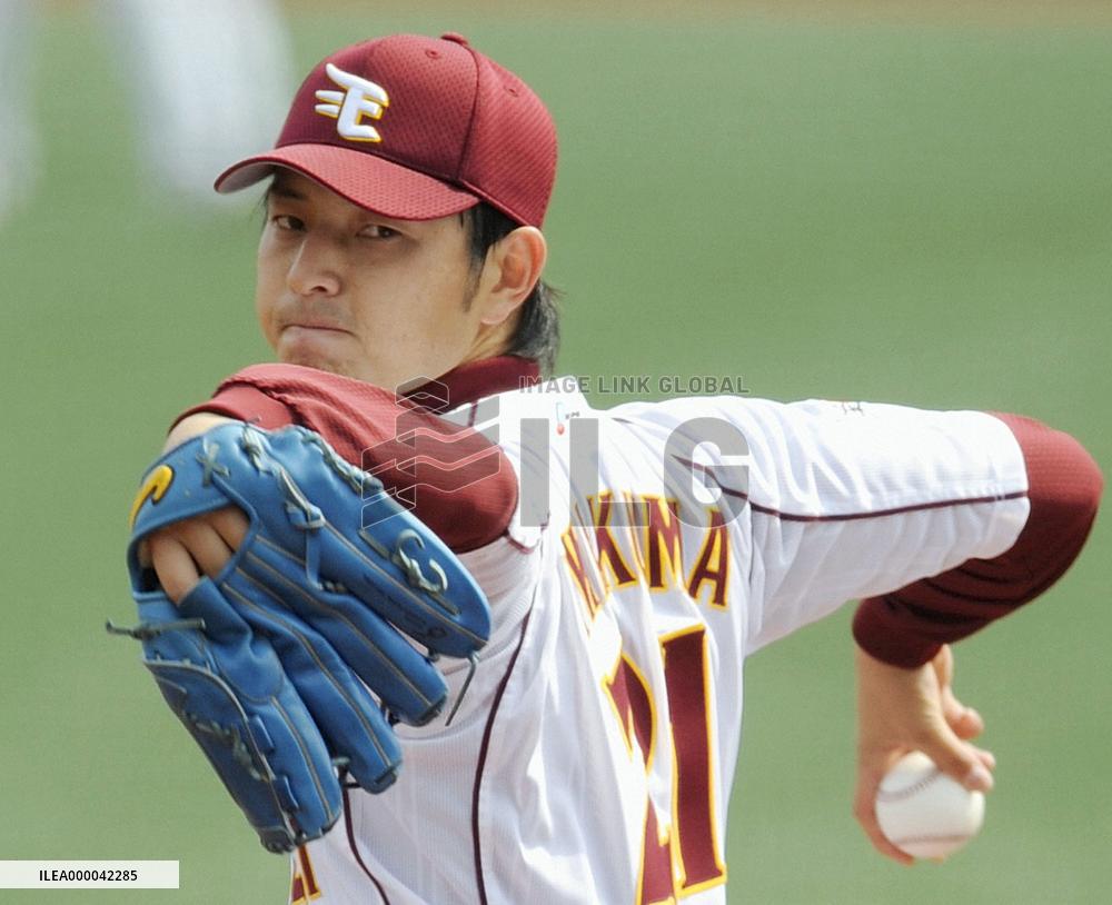 Eagles' Iwakuma earns 3rd win this season