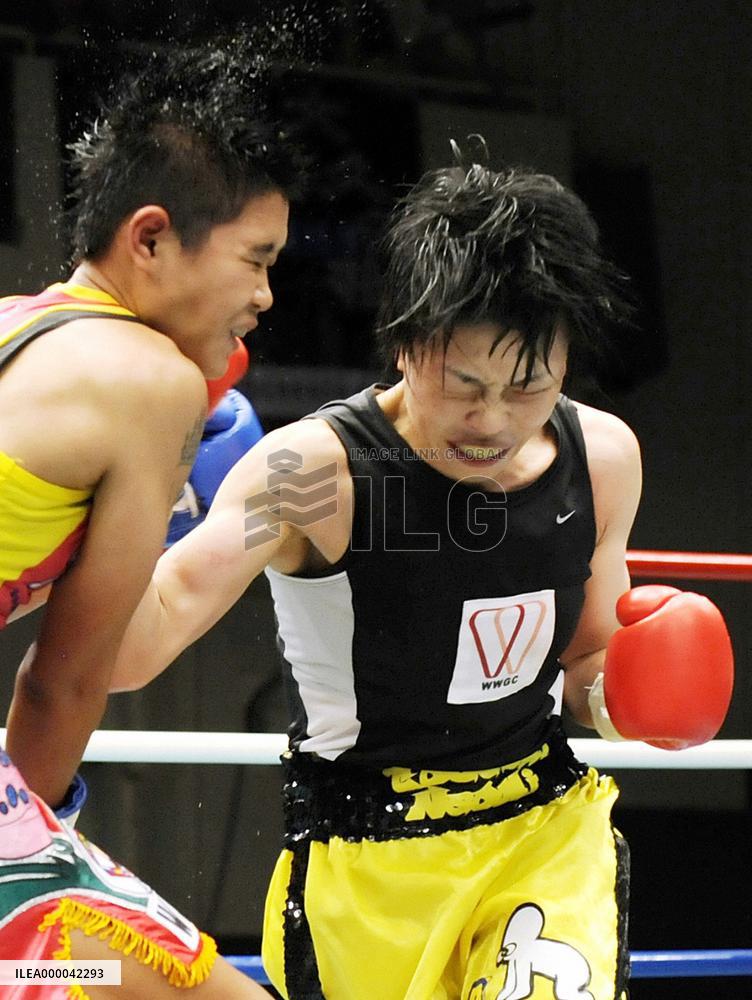 Japan's Togashi defends WBC light flyweight title