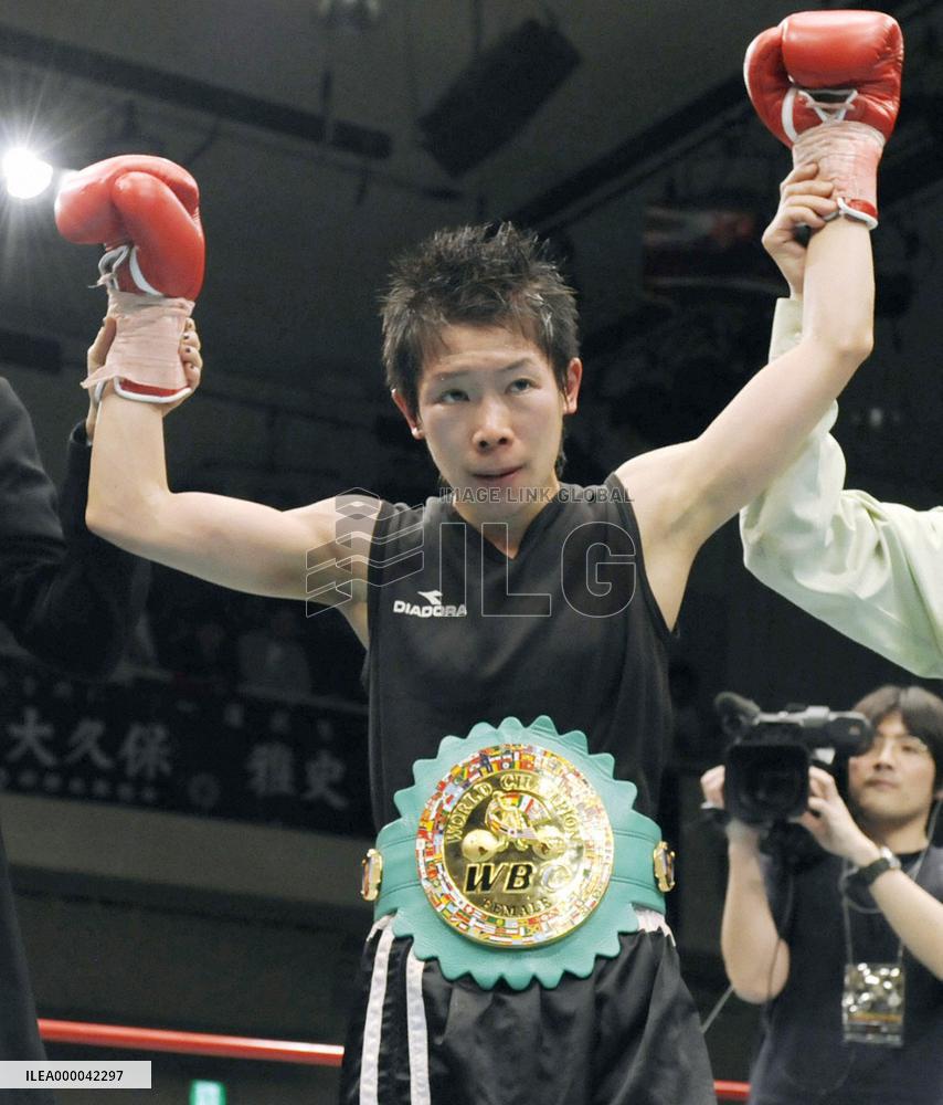 Koseki defends WBC atomweight title