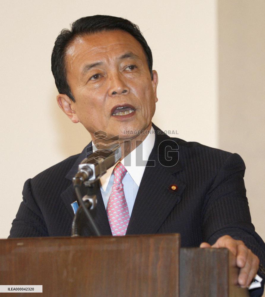 Japan, EU leaders agree to cooperate over new flu