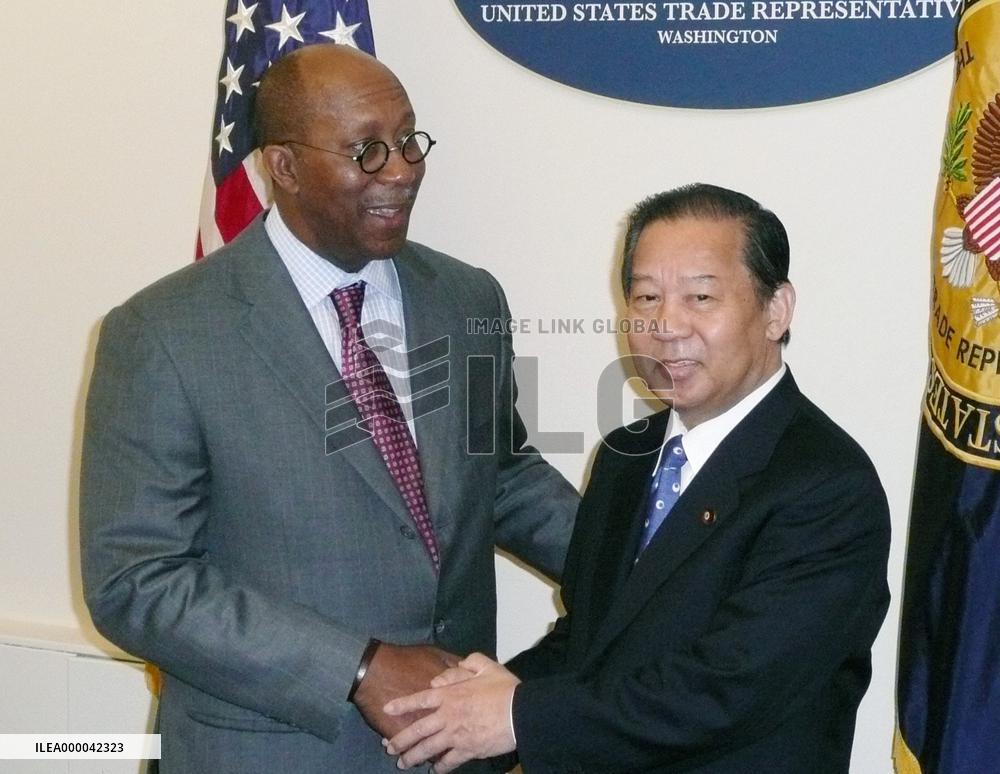 Japan, U.S. trade chiefs agree to shun protectionism