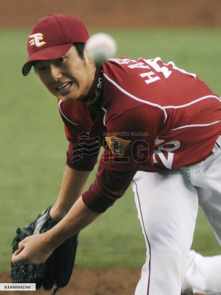 Rakuten's Hasebe beats Lions