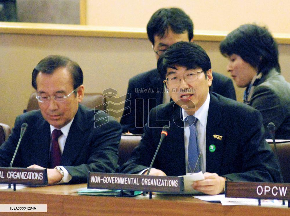 (CORRECTED)Hiroshima, Nagasaki mayors back Obama's nuclear-free