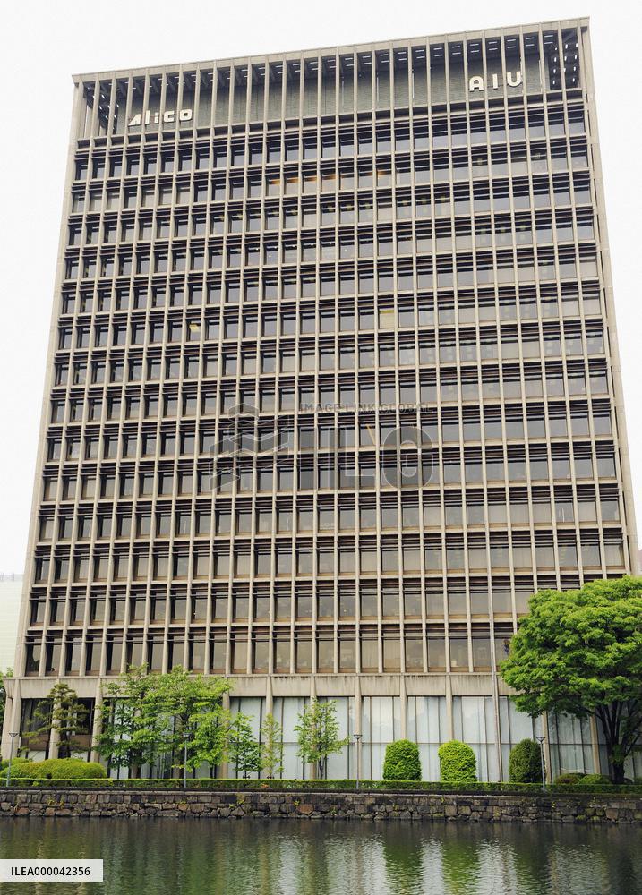 Nippon Life likely to buy AIG building in central Tokyo