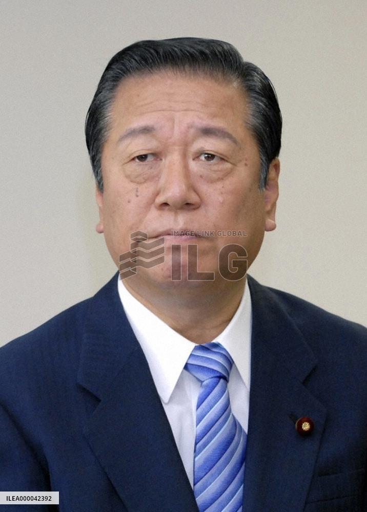 DPJ leader Ozawa expresses intent to resign
