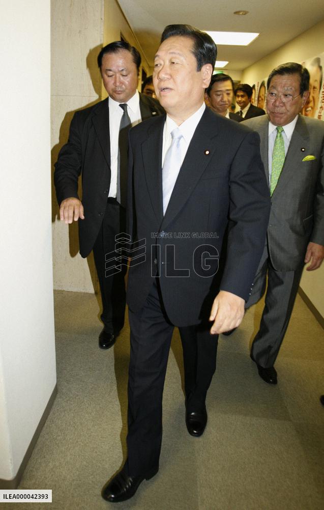 DPJ leader Ozawa expresses intent to resign